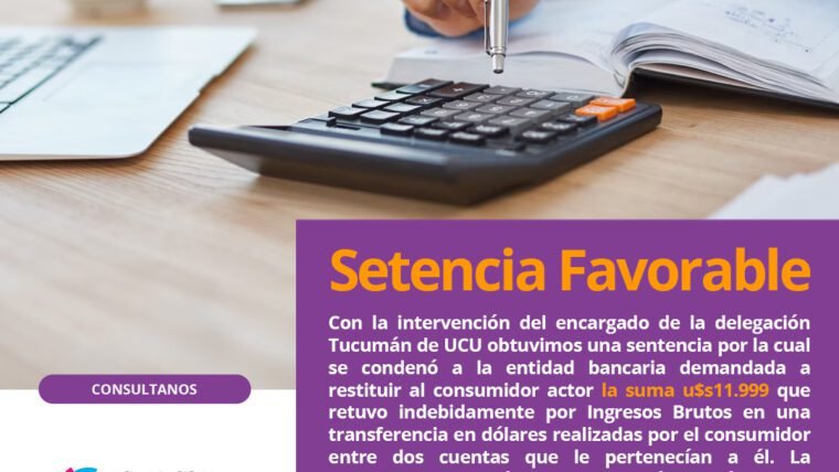Sentencia Favorable